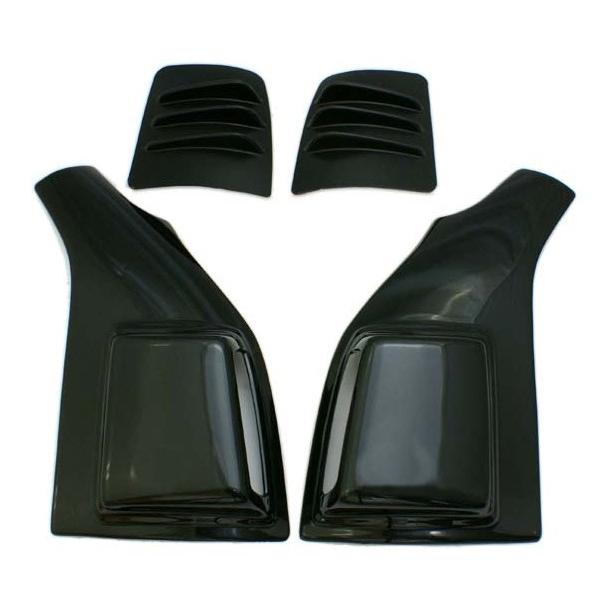 DCUATRO ディーキャトロ フロントエアダムパネル 8P4/ダークブルー トランポ用品 | DCUATRO | 01