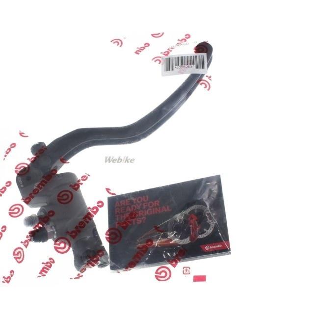 brembo（ブレンボ） ラジアルブレーキマスターシリンダー 【19×20】STD