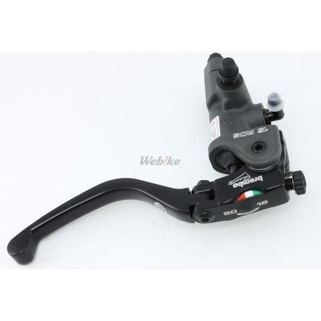 brembo（ブレンボ） 15RCS ラジアルブレーキマスターシリンダー