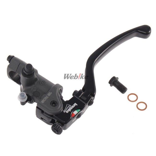 brembo（ブレンボ） 16RCS ラジアルクラッチマスターシリンダー
