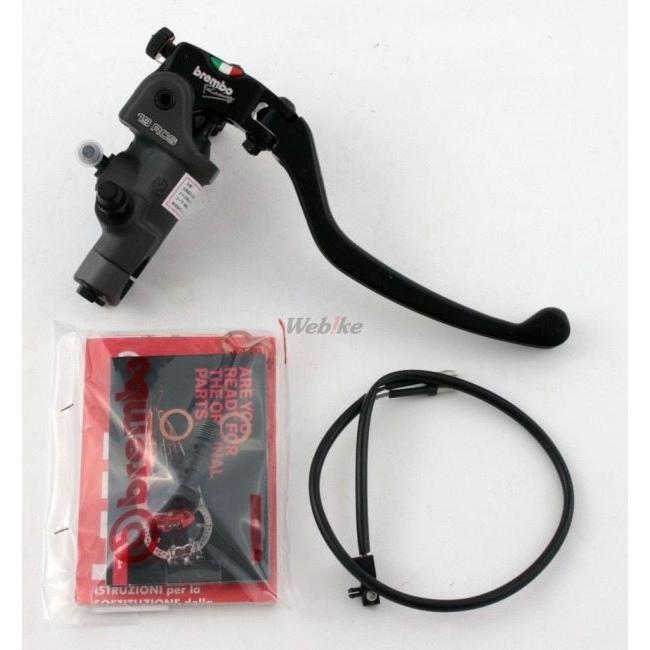 brembo（ブレンボ） 19RCS ラジアルブレーキマスターシリンダー