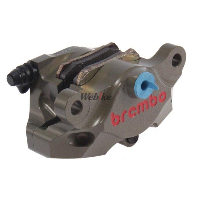 brembo（ブレンボ） CNCリアブレーキキャリパーキット P2 84mm