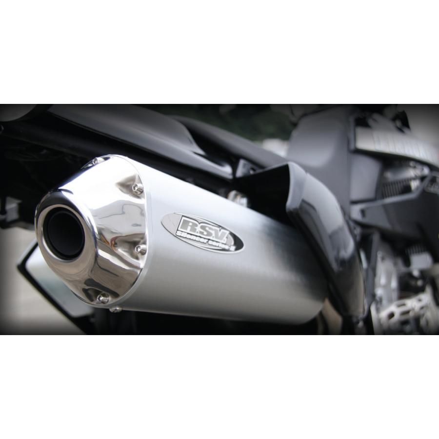 RSV アールエスブイ 4ストシリーズIIIサイレンサーアップタイプ DR250R