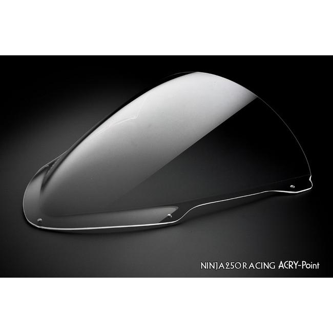 ACRY-Point アクリポイント レーシングタイプスクリーン NINJA250R ［ニンジャ］ KAWASAKI カワサキ スクリーン 外装