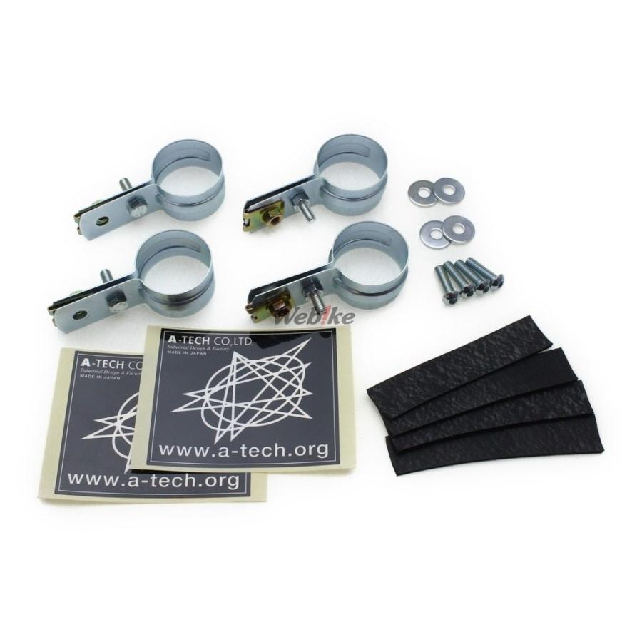 A-TECH（エーテック） アンダーカウルステーセット ZRX1100 ZRX1200