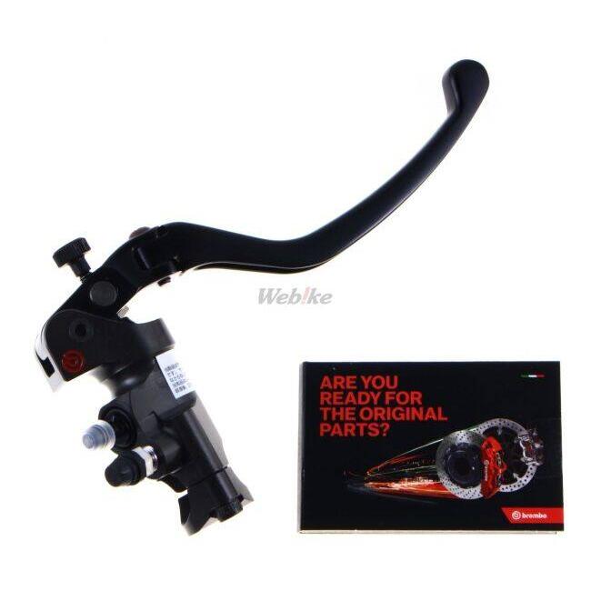 brembo（ブレンボ） レーシング ラジアルブレーキマスターシリンダー
