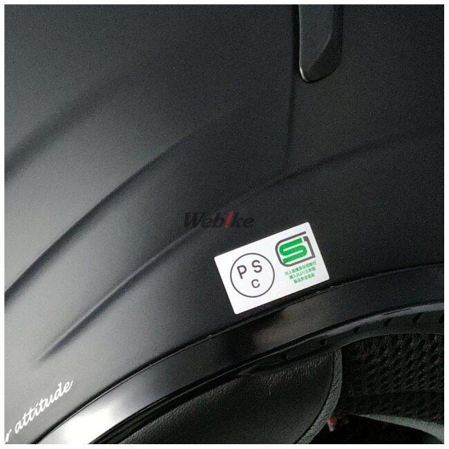 OGK Kabuto（オージーケーカブト） AVAND-II [アヴァンド・2 フラット