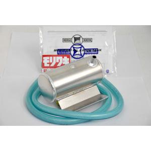 サ*き様 モリワキ　オイルキャッチタンク　汎用 モリワキ MORIWAKI ENGINEERING モリワキエンジニアリング オイル