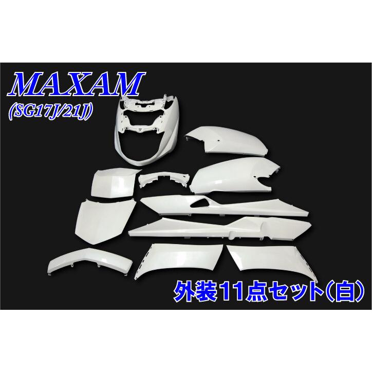 バイクパーツセンター マグザム 外装11点セット YAMAHA ヤマハ 