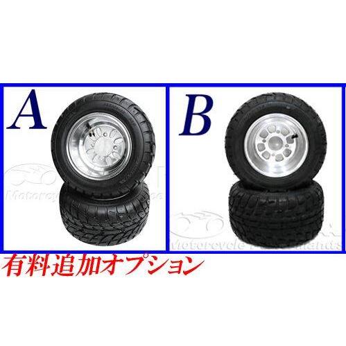 田中商会(TANAKA) タナカショウカイ ダックス用 DAXトライクキット