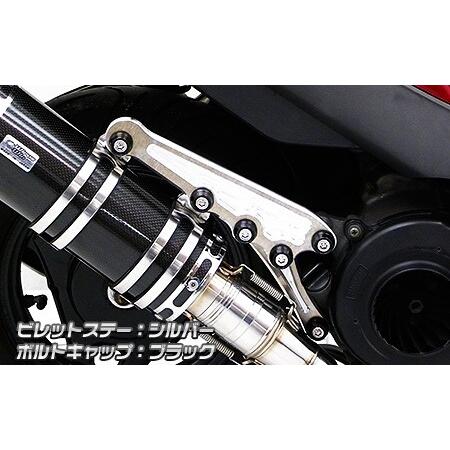 【専用】 Yahoo!オークション - 118 000円即決 送料無料 ATELIER Z X-44