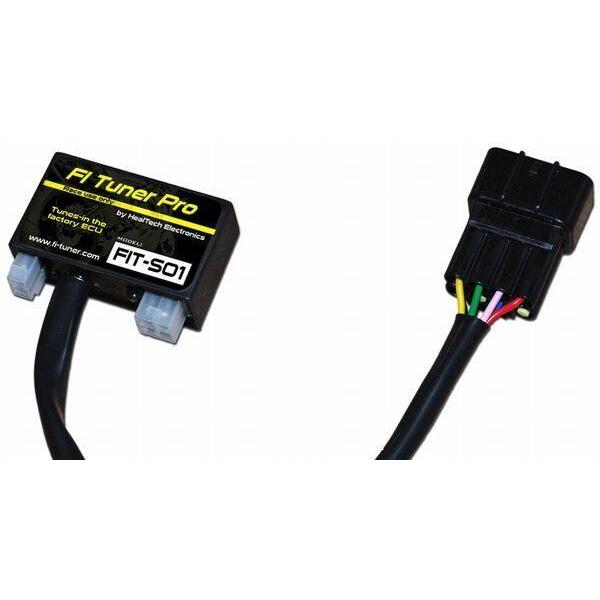 HEALTECH ELECTRONICS（ヒールテックエレクトロニクス） FI Tuner Pro