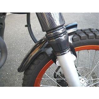 ヤマハ トリッカー オスカー製 フロントフェンダーセット ヤマハ トリッカー オスカー製 フロントフェンダーセット