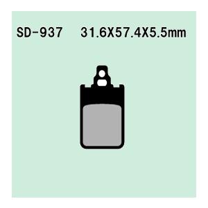 Vesrah ベスラ レジンパッド ブレーキパッド APRILIA アプリリア BETA ベータ FANTIC ファンティック MALAGUTI マラグーティ TOMOS トモス YAMAHA ヤマハ | Vesrah | 08