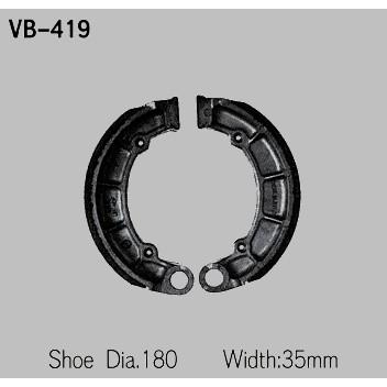 Vesrah ベスラ 純正仕様ブレーキシュー H1 500SS ( Mach III ) KH500 KAWASAKI カワサキ ブレーキシュー ブレーキ_1