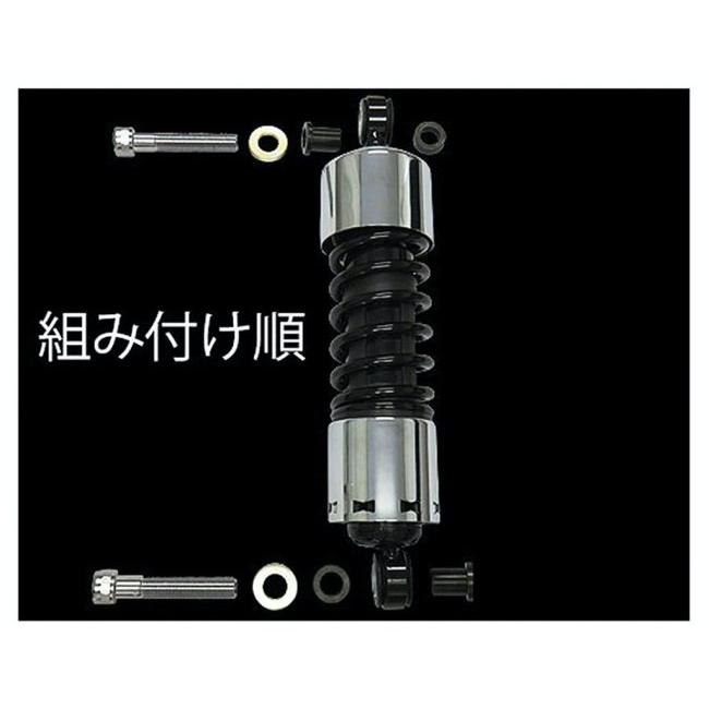 NEO FACTORY（ネオファクトリー） 11インチ フルカバーショート