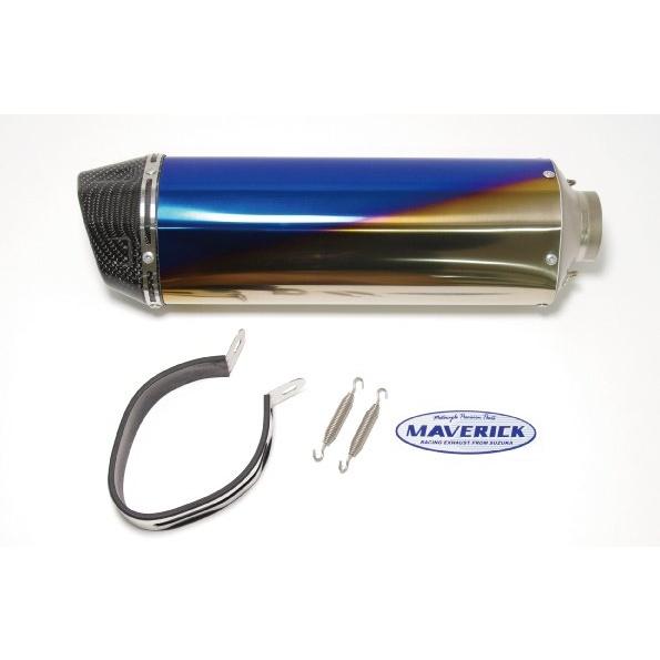 MAVERICK マーヴェリック MV130チタンサイレンサー/スラッシュカーボン 
