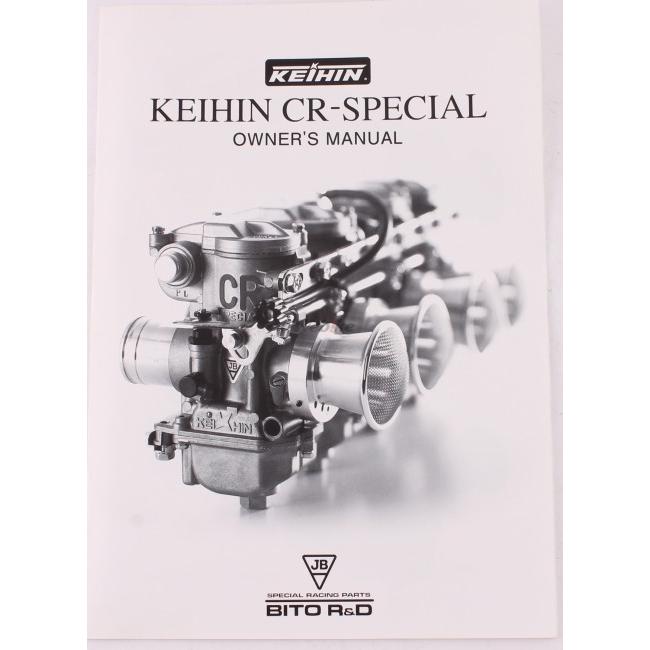 JBーPOWER JB POWER(BITO R&D) JBパワー(ビトーR&D) CRキャブレター(CR 