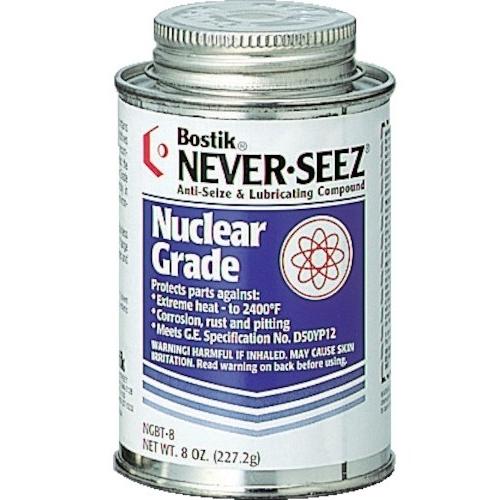 ブランド登録なし - NEVER-SEEZ ネバーシーズ スぺシャル核エネルギー評点 かじり押しとどめる差し油・耐熱グリス・カッパーグリス ケミカル DIY、工具-研磨、潤滑