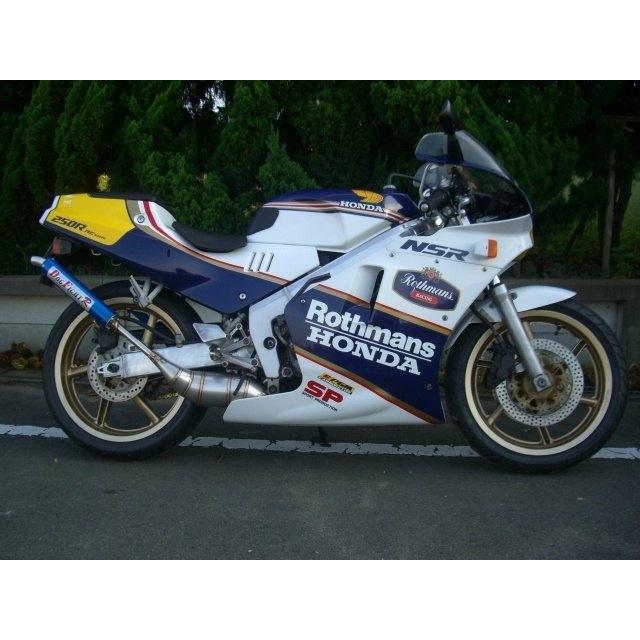 DOGFIGHT RACING ドッグファイトレーシング DFR チャンバー NSR250R HONDA ホンダ｜webike02｜04