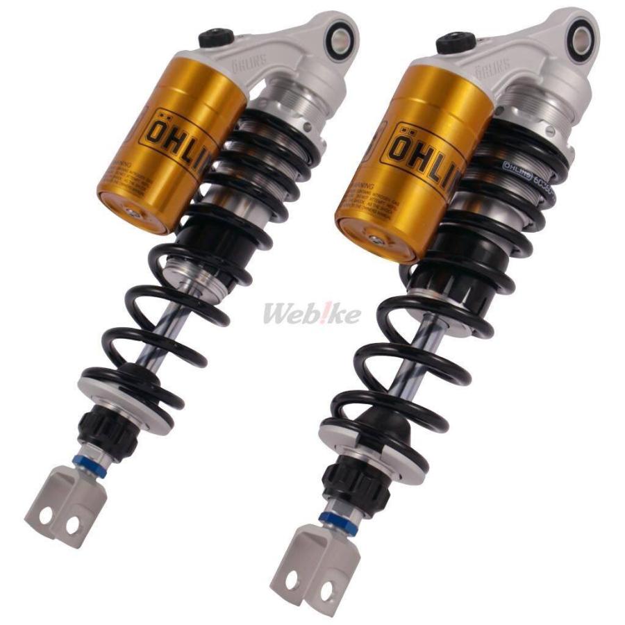 OHLINS（オーリンズ） リアサスペンション レジェンド・ツイン