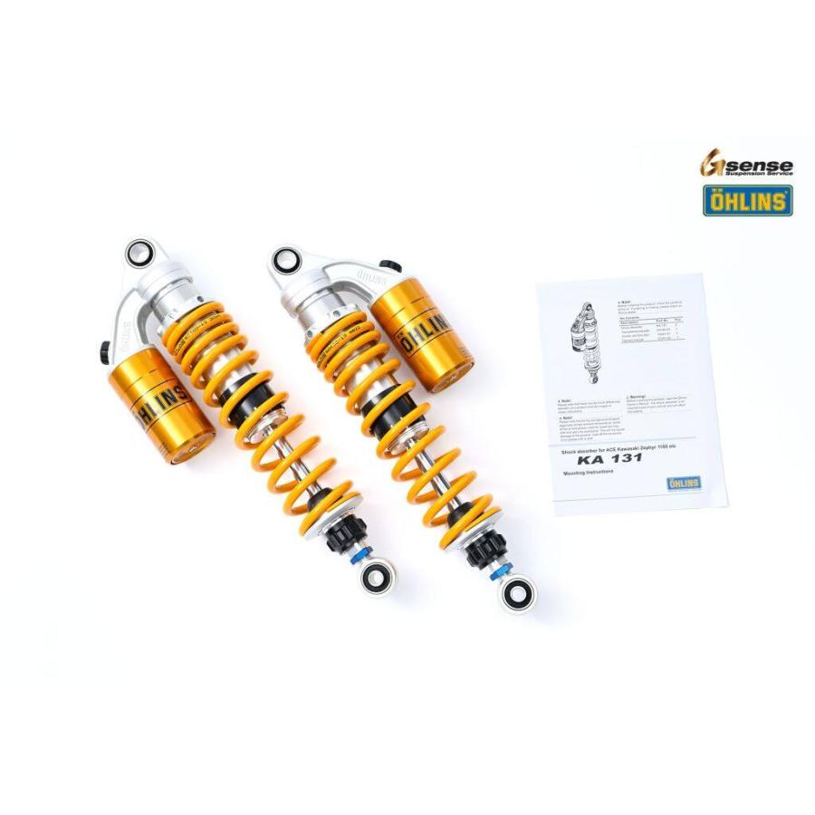 OHLINS（オーリンズ） リアサスペンション レジェンド・ツイン Z1-R/Z1