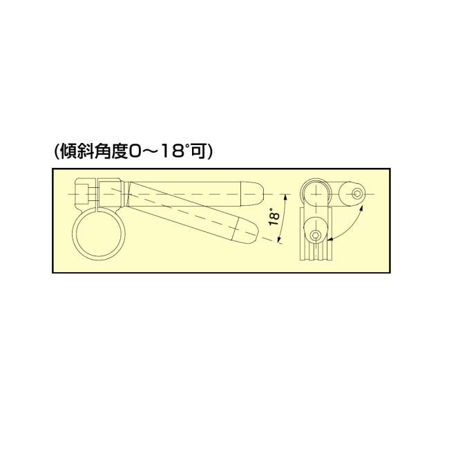 HURRICANE ハリケーン セパレートハンドル スチール ブロス400