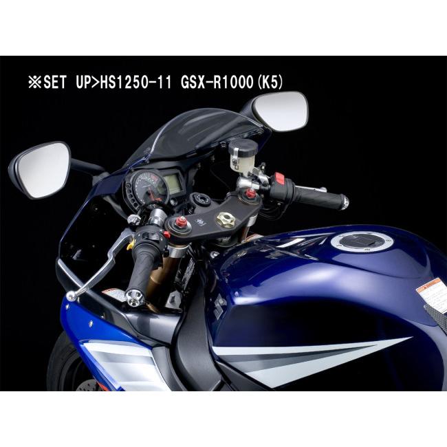 HURRICANE（ハリケーン） アルミ セパレートハンドル GSX-R1000 SUZUKI