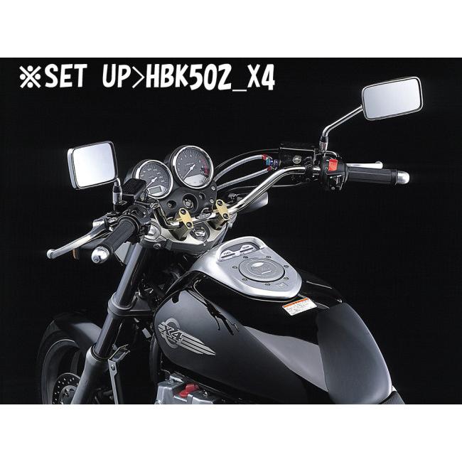 HURRICANE（ハリケーン） ZII-タイプ ハンドルキット CB1300スーパー