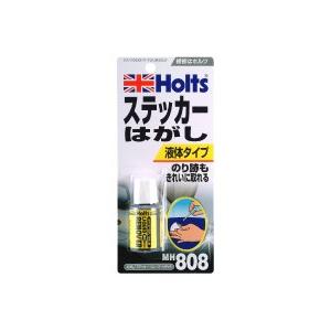 Holts ホルツ ステッカーリムーバーリキッド ステッカー剥離剤・ステッカーリムーバー ケミカル | Holts