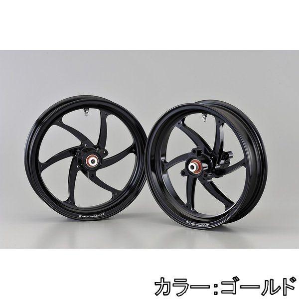 OVER オーヴァー アルミ鍛造ホイール GP-SIX フロント用単体 カラー：ゴールド NSF100 NSR50 NSR80 XR50モタード XR100モタード HONDA ホンダ ホイール 足回り