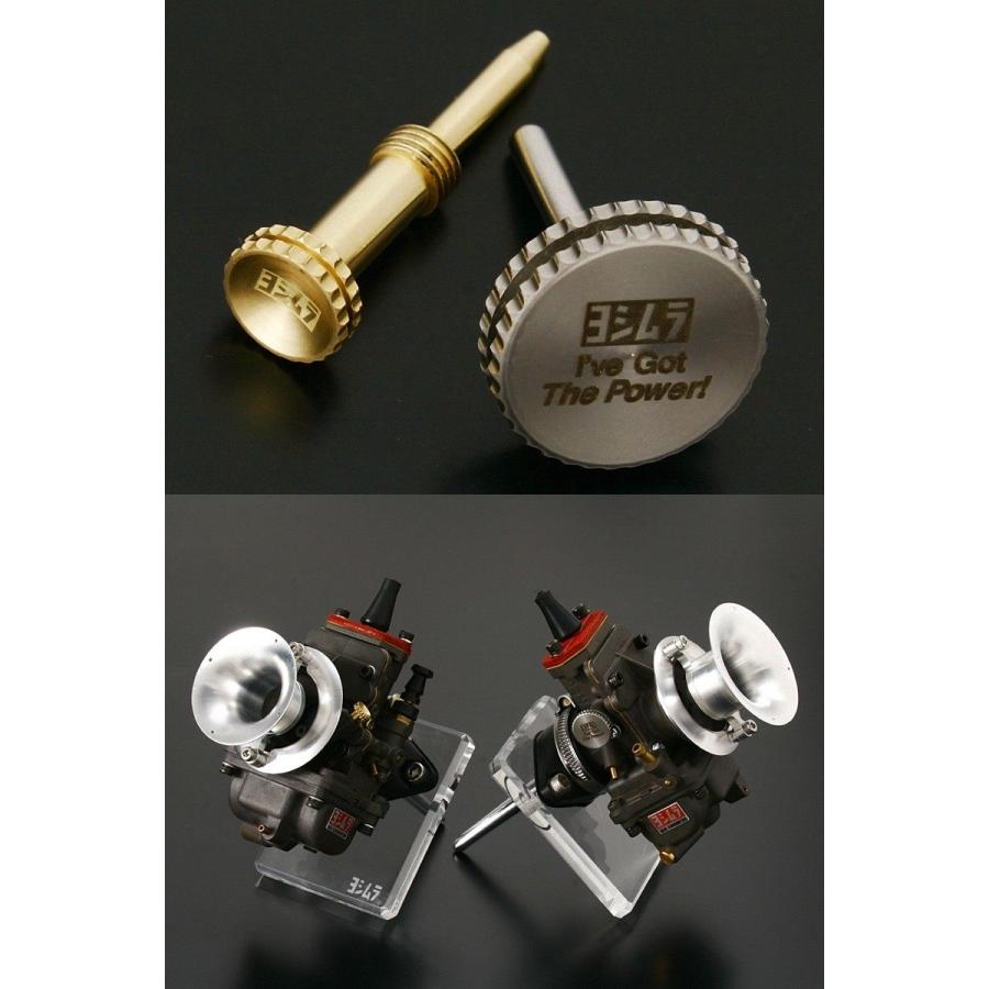 ヨシムラ YOSHIMURA ラージアジャストスクリュー TM-MJN22/24/26 ヨシムラ YOSHIMURA ラージアジャストスクリュー TM-MJN22/24/26