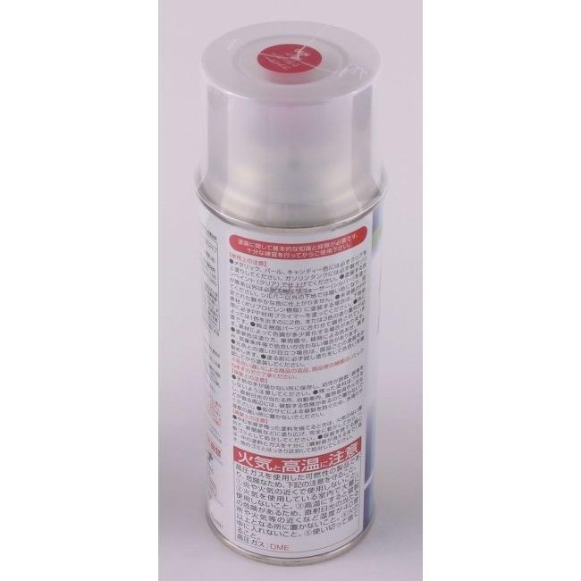 DAYTONA デイトナ MCペインター GPZ750R GPZ900R Z400FX/Z400J Z400GP ZRX400 KAWASAKI カワサキ スプレー塗料 塗装関連 ケミカル | DAYTONA（バイク用品） | 02