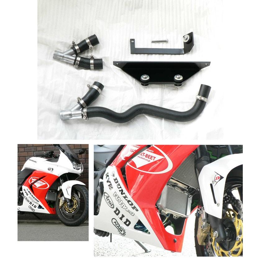 BEET ビート サブラジエターステーキット ニンジャ250R KAWASAKI カワサキ ラジエーター 冷却関連 エンジン | BEET