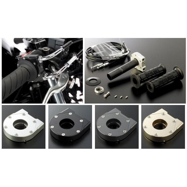 アクティブ ACTIVE スロットルキット TYPE-2 V-MAX1200 '1985〜'2008 ガンメタ 巻取φ28 [メッキ金具] :  ネトセトラショップ - 通販 - Yahoo!ショッピング ACTIVE アクティブ 車種専用スロットルキット[TYPE-2] ホルダーカラー：ガンメタ / インナー巻取径：Φ28 V MAX1200 YAMAHA ヤマハ ハンドル周辺パーツ
