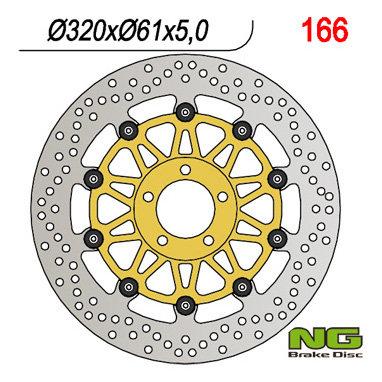 NG Brake Disk NGブレーキディスク ブレーキディスク ZZR1100 ZXR750 R L ZX-9R ZX-7RR ZX-7R ZX-12R ZX-10R VULCAN Mean Streak 1500 ［ミーンストリーク］