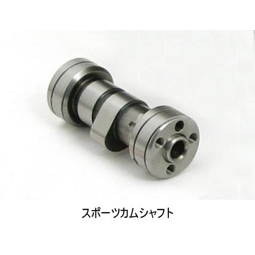 スペシャルパーツ武川 SP武川 SPタケガワ Sステージボアアップキット