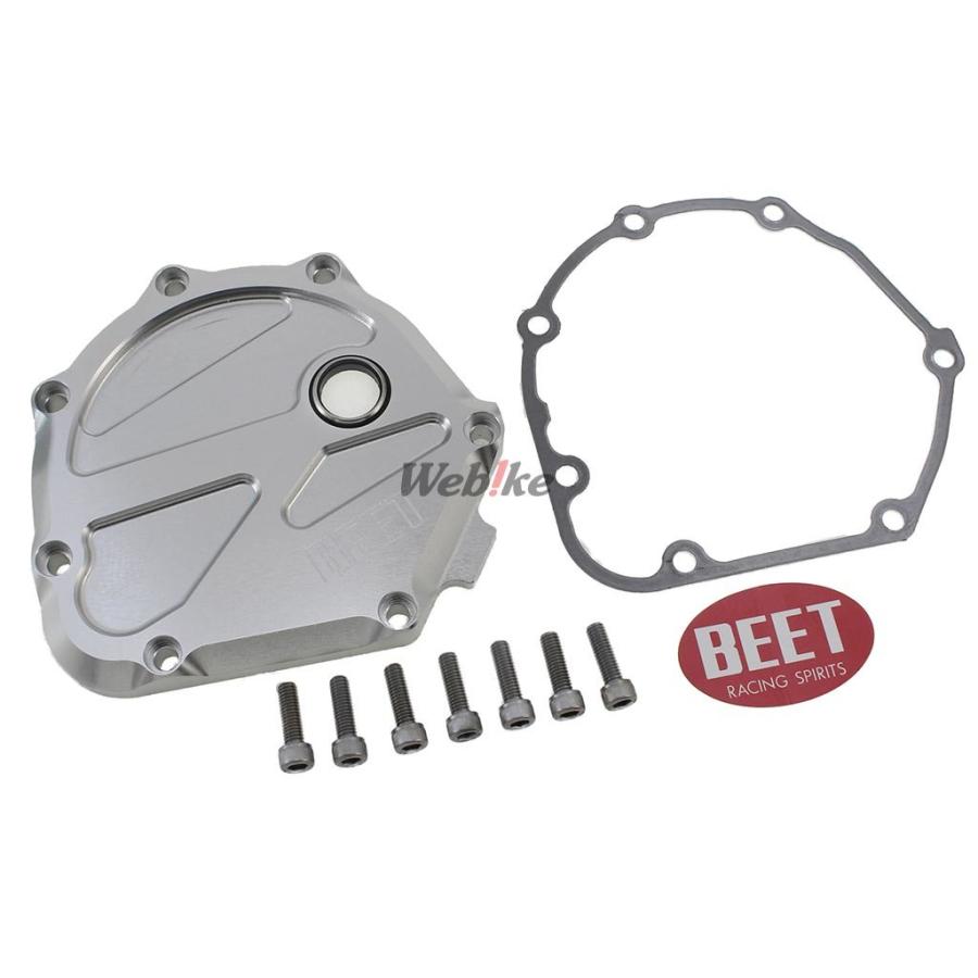 【専用】グッズ3点セット BEET（ビート） パルシングカバー GPz1100 GPZ1100 GPZ900R ZRX1100