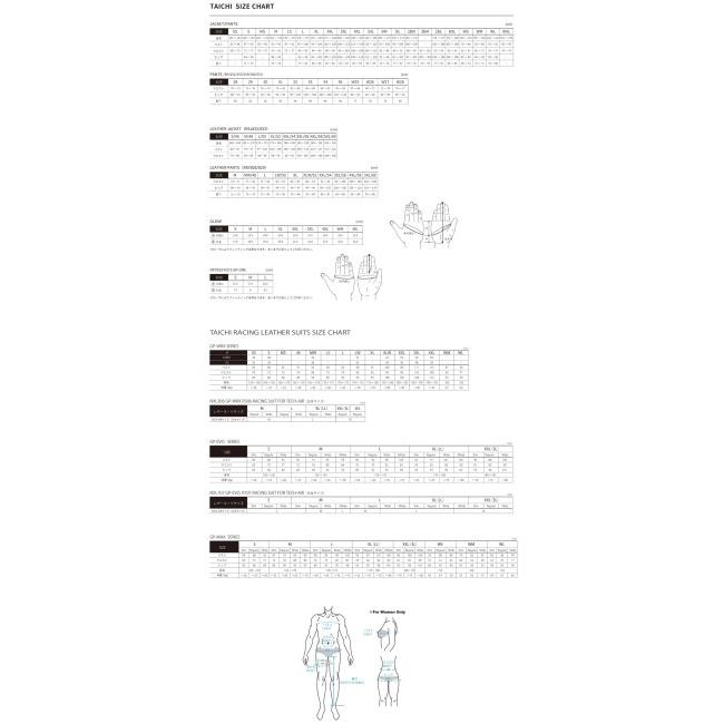 RS TAICHI アールエスタイチ NXU915 タイチ インナースーツ サイズ：140cm レーシングインナースーツ アパレル | TAICHI | 03