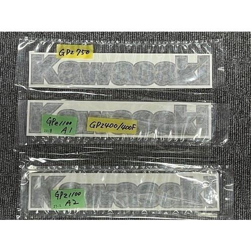 スピードショップイトウ（SPEED SHOP ITO） タンク用kawasaki