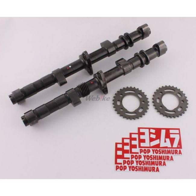 YOSHIMURA ヨシムラ カムシャフト 【ST-L2】\u0026アジャスタブル軽量カムスプロケットセット Z1 (900SUPER4) Z2 (750RS/Z750FOUR) KAWASAKI カワサキ エンジン_8