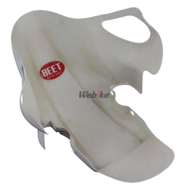 BEET エアロシャークフェンダー　NSR250 CBR250仮組みのみ　美品 BEET（ビート） エアロシャークフェンダー CBR250RR (MC22) NSR250R