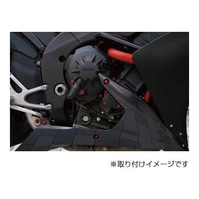 最新情報 JP MotoMart(DURA-BOLT) JPモトマート(デュラボルト) エンジンカバーボルトキット 28本セット カラー：レッド YZF-R6 07-09 FZ6 FAZER