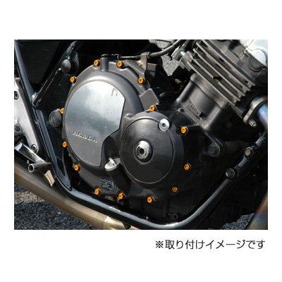 JP MotoMart(DURA-BOLT) JPモトマート(デュラボルト) エンジンカバーボルトキット 26本セット カラー：ブルー CB900 F CB750 F FZ CB750 F FZ-FC CB750 F FC｜webike02｜04