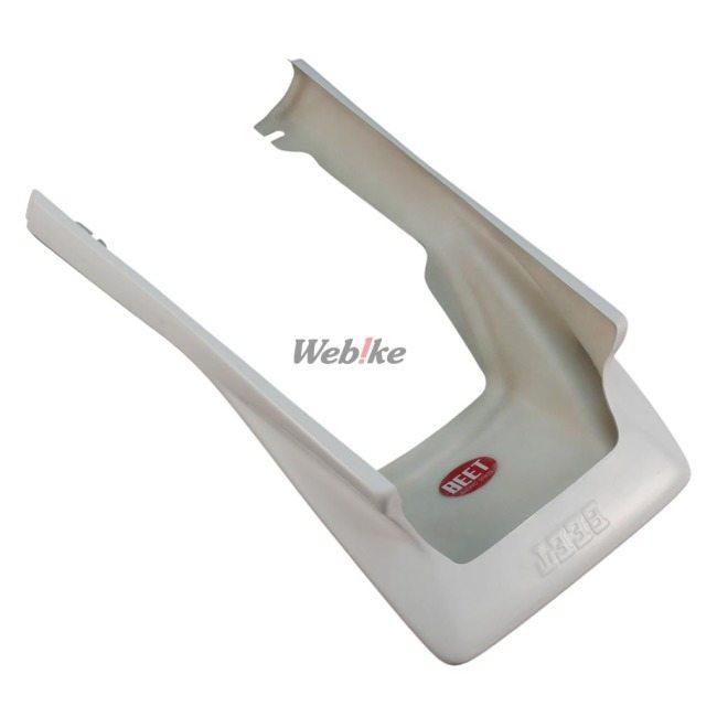 BEET（ビート） シートカウル CBX400F HONDA ホンダ シートカウル