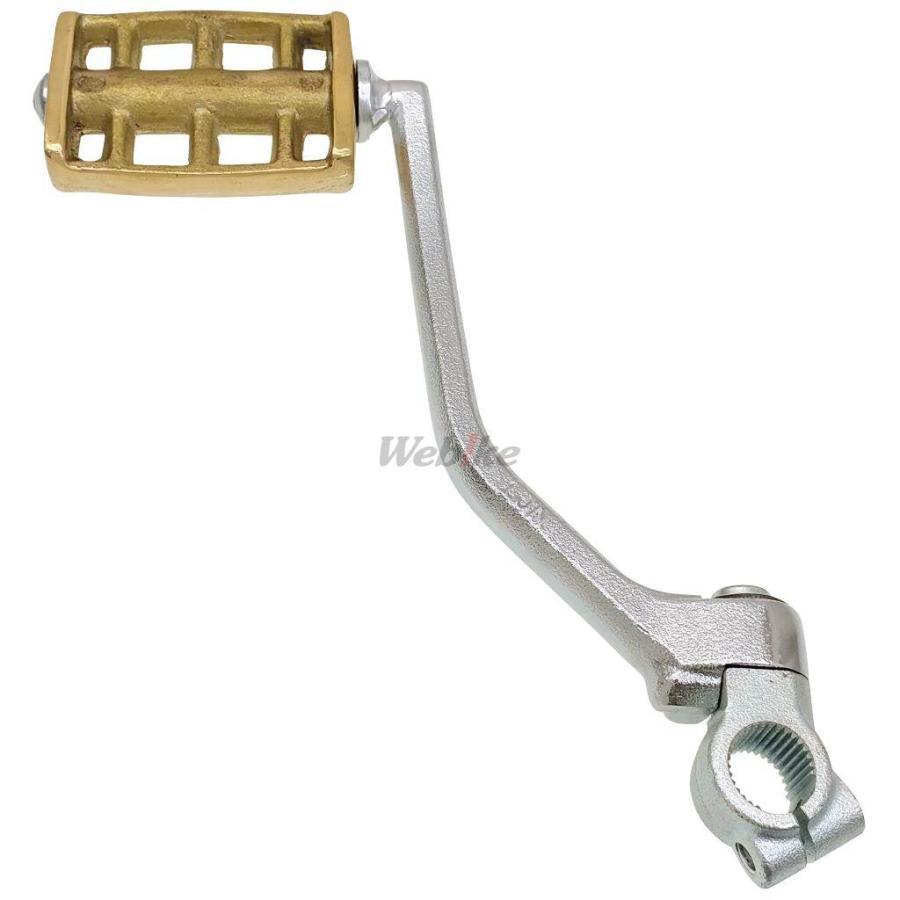 部品屋K&W キックペダルキット カラー：ブラス(真鍮） SR500 SR400