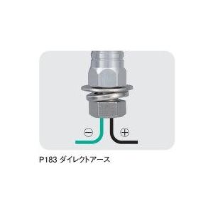 POSH Faith ポッシュ フェイス ライトウエイトLEDウインカー ボディカラー：ブラック / レンズカラー：クリアー 仕様：シングル仕様 ウインカー 灯火類 電装系
