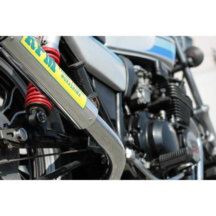 RPM RPM:アールピーエム RPM-4in2in1フルエキゾーストマフラー サイレンサーカバー：チタン XJ400 YAMAHA ヤマハ｜webike02｜05