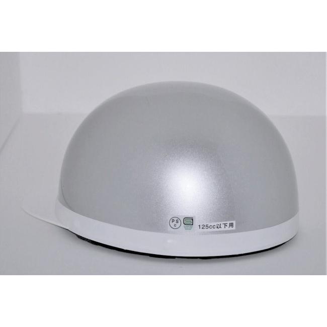 unicar ユニカー工業 By-Garoo ベーシックスタイルハーフ 半帽タイプヘルメット ヘルメット | ユニカー工業 | 01