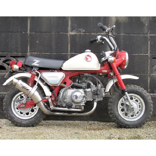 HOT LAP（ホットラップ） ROUND UPマフラー MONKEY [モンキー] HONDA